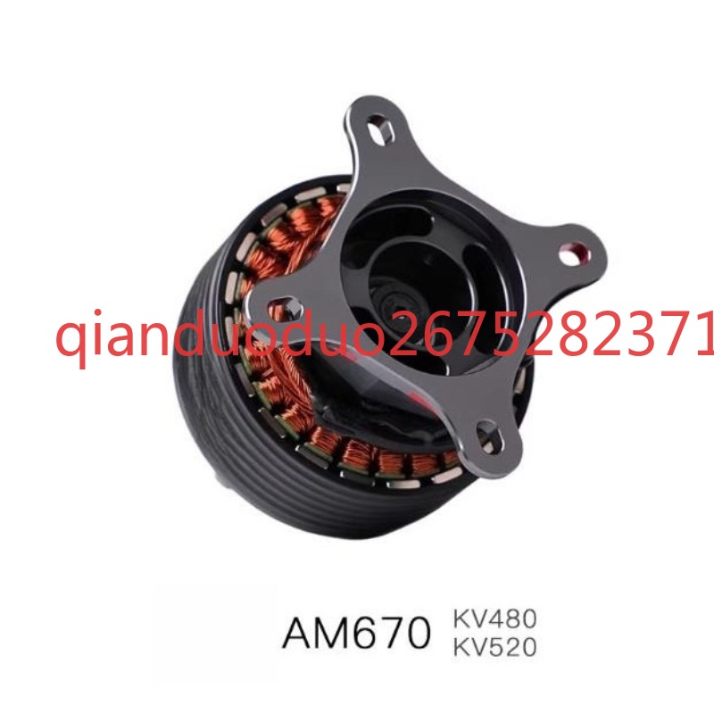 Suitable for AM670 T-MOTOR 3D  - Drone 3D Modeling review and price
