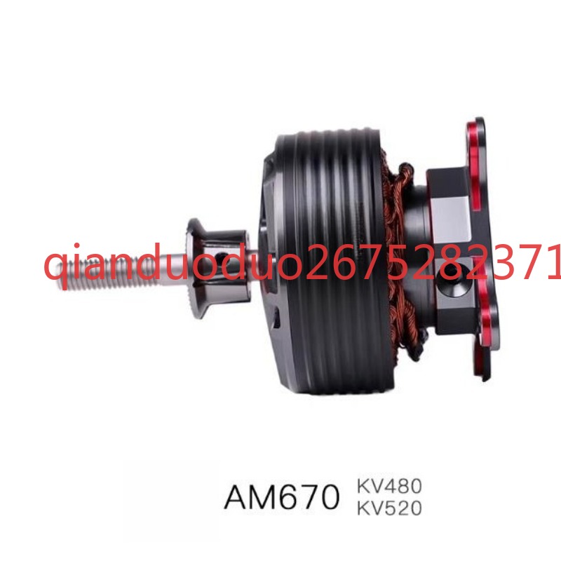 Suitable for AM670 T-MOTOR 3D  - Drone 3D Modeling review and price