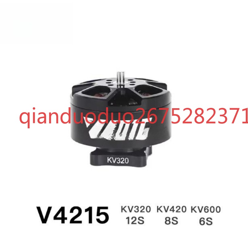 Suitable for V4215 T-MOTOR fpv - Drone Aerial Photography review and price