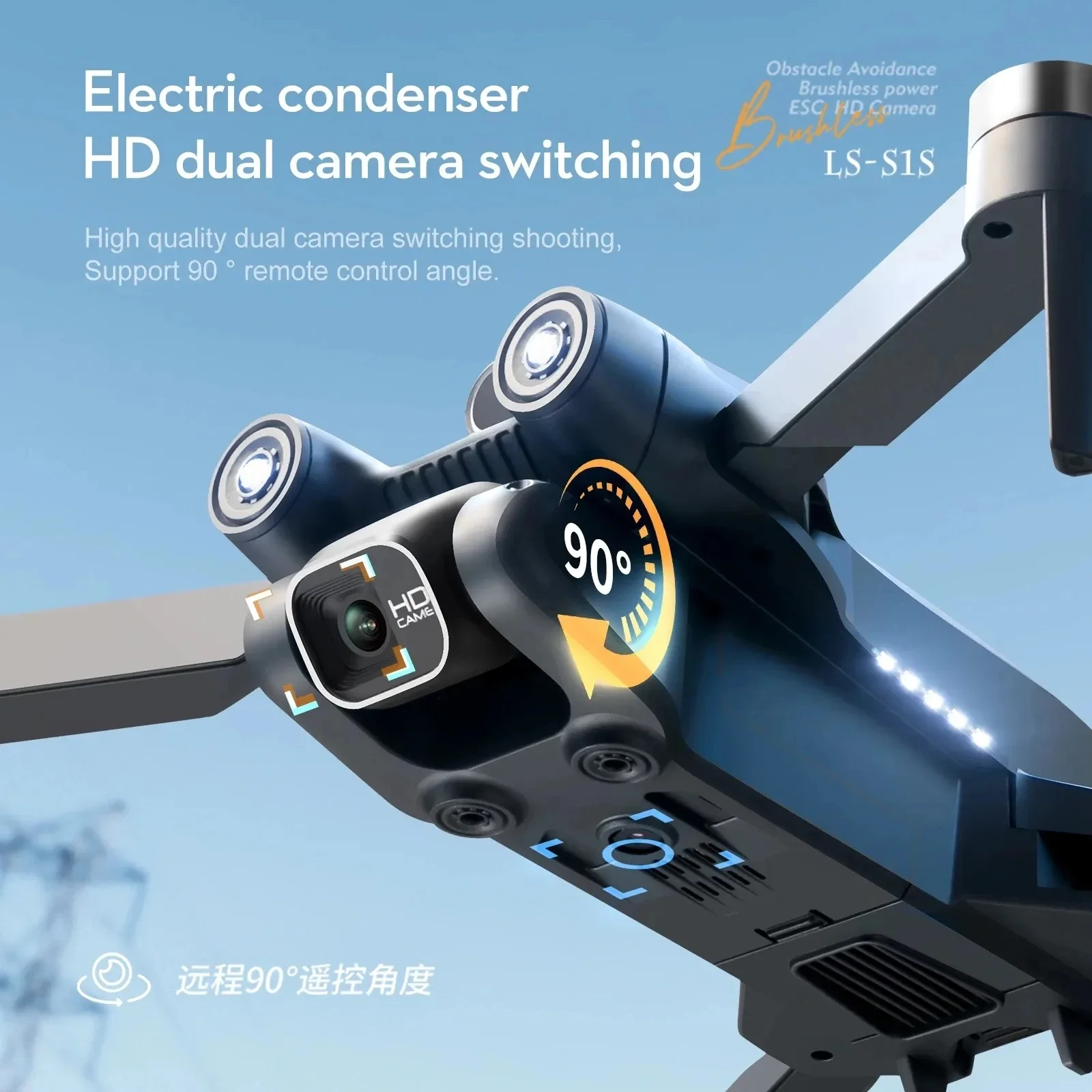 New S1S 5G GPS Drone Camera 8K - Drone Photogrammetry review and price